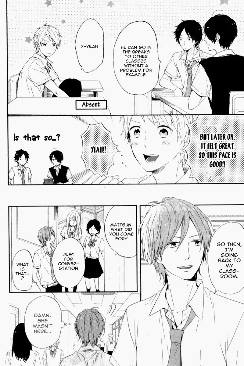 Nijiiro Days Chapter 7 19